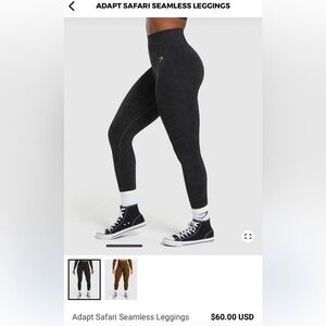 Gymshark Adapt Safari Seamless Leggings - SIZE M